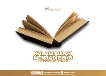 Kalam Allah Menjadi Buku