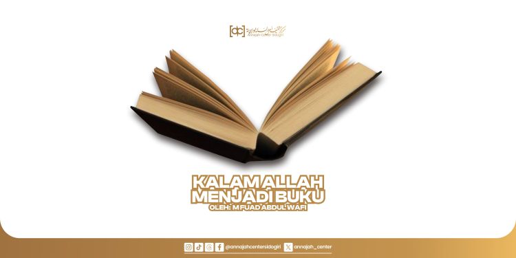 Kalam Allah Menjadi Buku