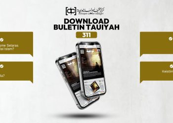 Menepis Kerancuan Feminis