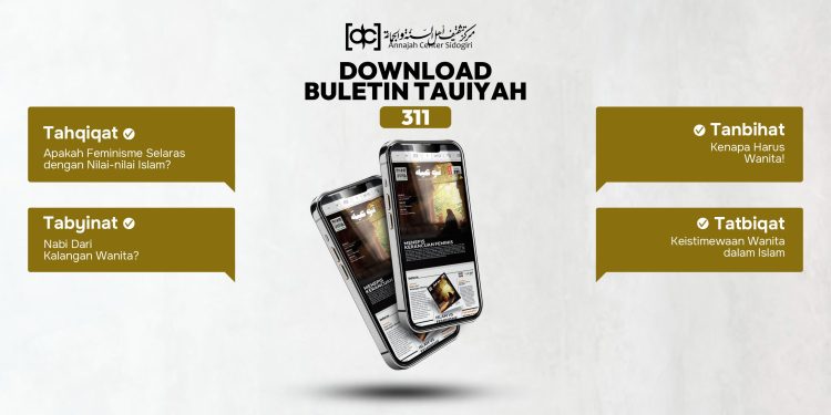 Menepis Kerancuan Feminis