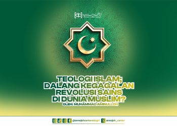 Teologi islam