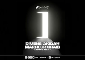 Dimensi Akidah Makhluk Ghaib