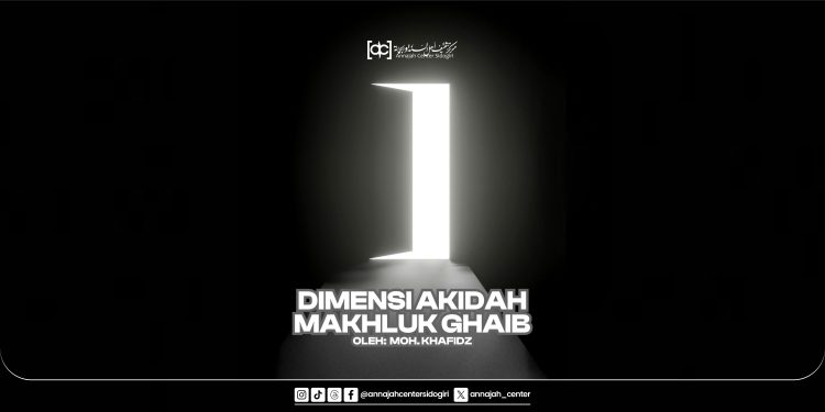 Dimensi Akidah Makhluk Ghai