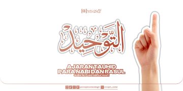 Mengucapkan “Al-Marhum” Pada Orang Kafir