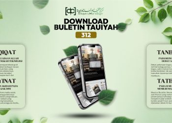 Teknologi Canggih? Kekuasaan Allah Tetap Tak Tertandingi