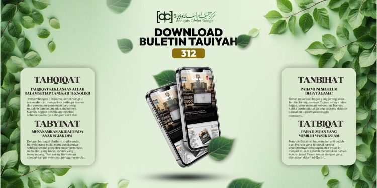 Teknologi Canggih? Kekuasaan Allah Tetap Tak Tertandingi