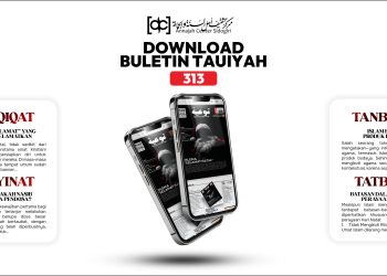 Dilema “Selamat Natal”