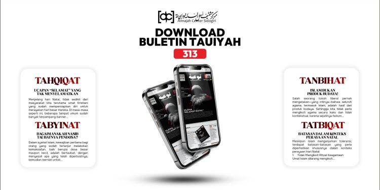 Dilema “Selamat Natal”