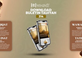 Dongeng Isra’ Mikraj