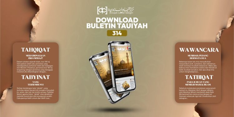 Dongeng Isra’ Mikraj