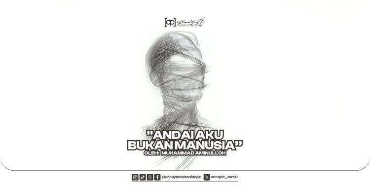 Andai Aku Bukan Manusia